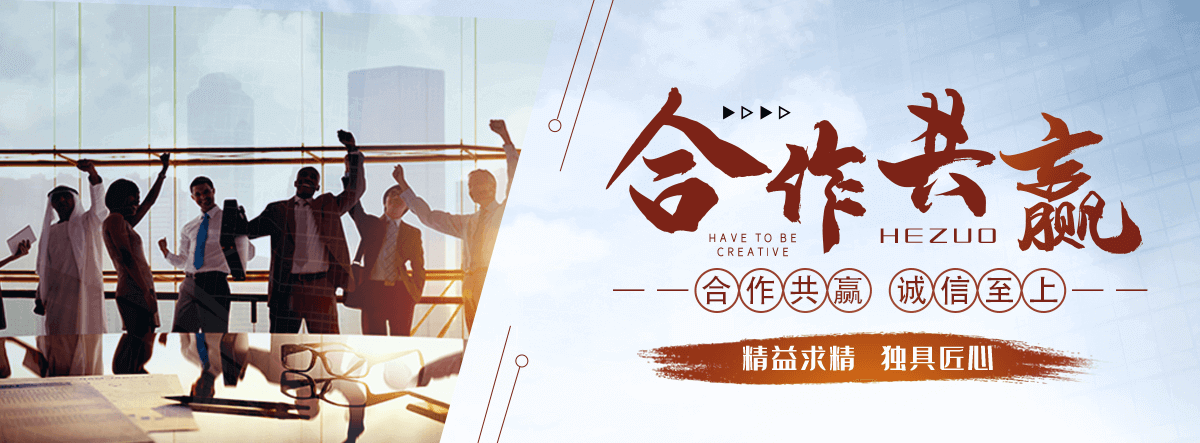 林甸裁布机全自动